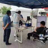 安豐疫情核查專用設備正式啟用。